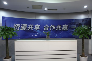 清城服务器托管5月最新价格